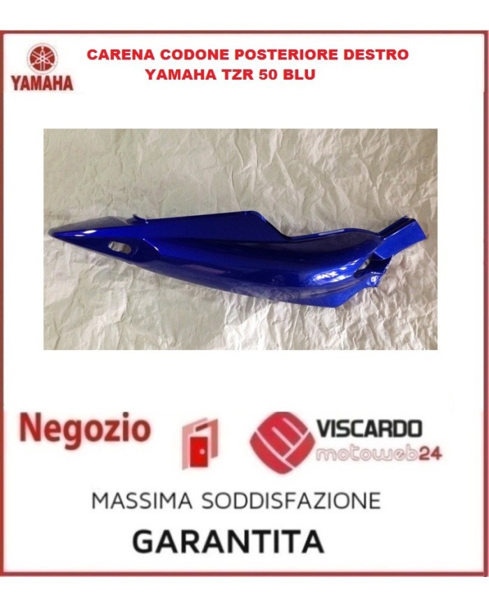 Fiancatina Codone destro Yamaha TZR 50 blu DPBM12  5WXF174100PA