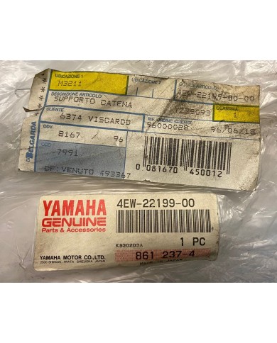 Cruna protezione scorri catena originale Yamaha YZ 125 1994-1996