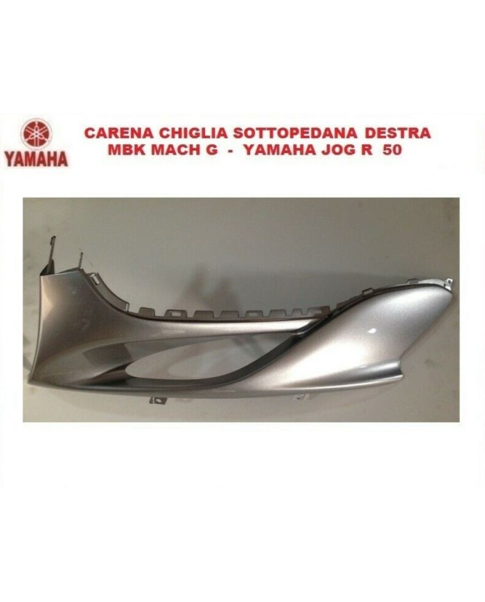Carena ghiglia sottopedana sinistra MBK Mach Yamaha Jog-R grigio codice 5RWF171L00PA