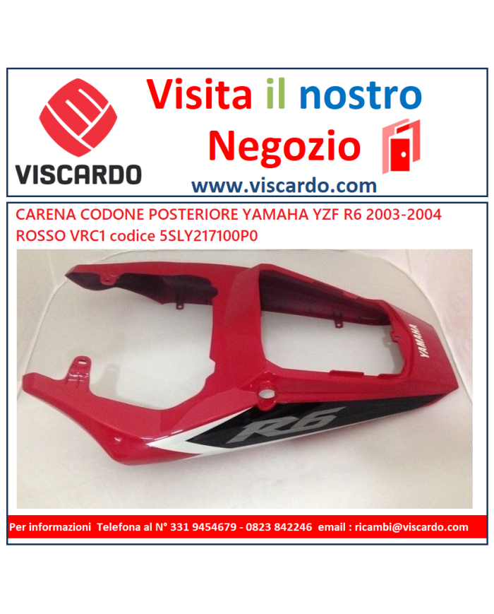 Carena Codone Posteriore rosso Yamaha-YZF-R6 2003-04 codice-5SLY217100P0