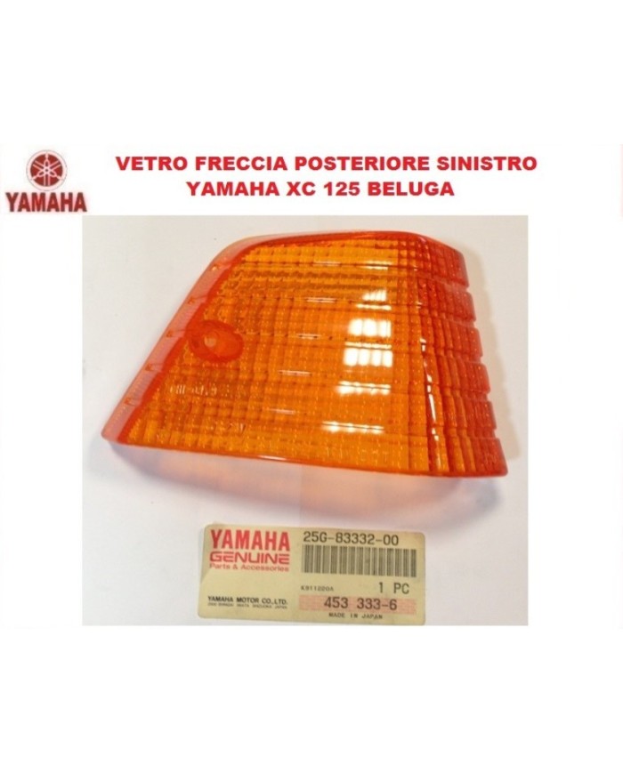 Coperchio Freccia Posteriore Sinistra Yamaha XC 125 Beluga codice 25G833320000